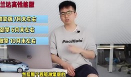 郑州吃瓜爆料视频最新版